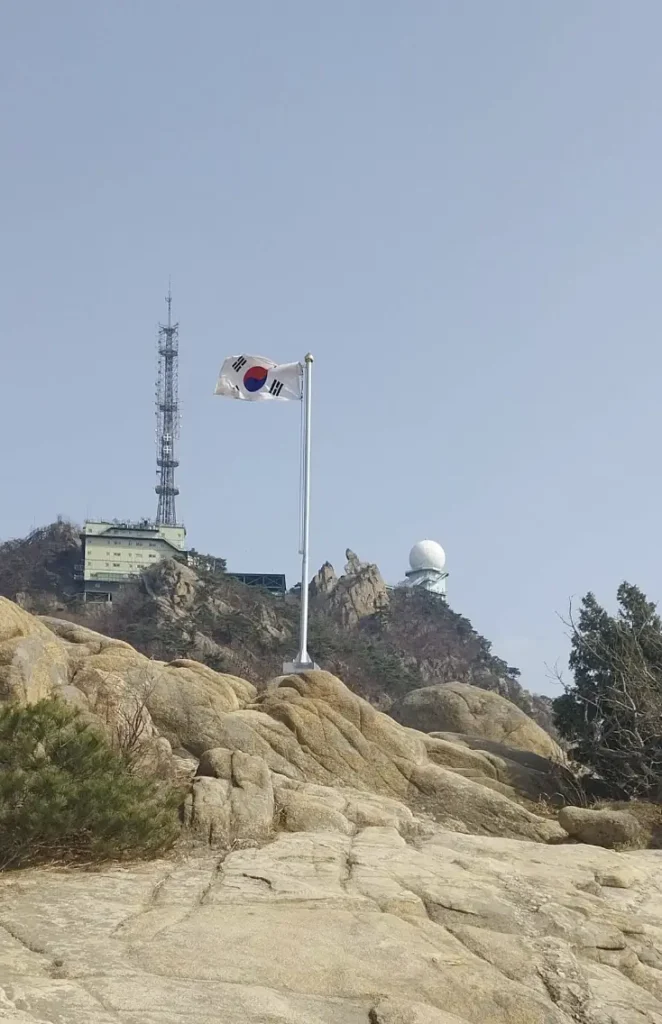 관악산 자운암 능선 국기봉